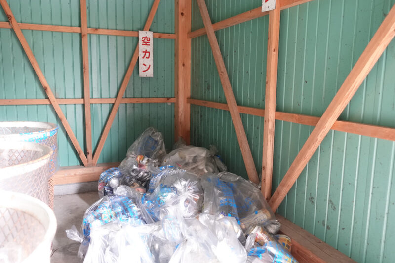 四万十川　キャンプ場　ふるさと交流センター　ゴミ捨て